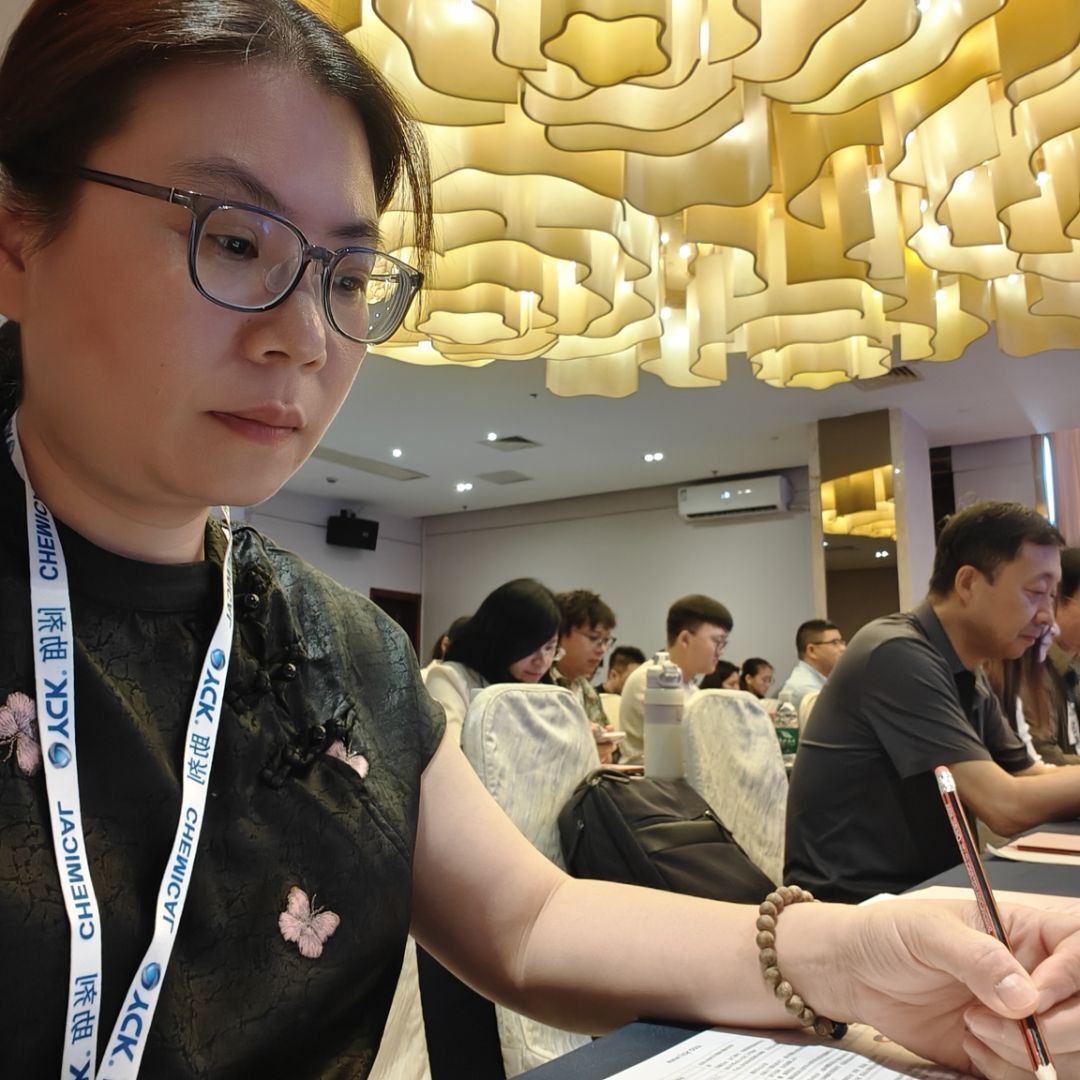 ���ґcף2025���Ϻ���ճ�Ӽ��g(sh��)�f(xi��)��(hu��)�h(hu��n)����(zhu��n)�I(y��)ί�T��(hu��)�ڶ��ÌW(xu��)�g(sh��)��ӑ��(hu��)�e�k