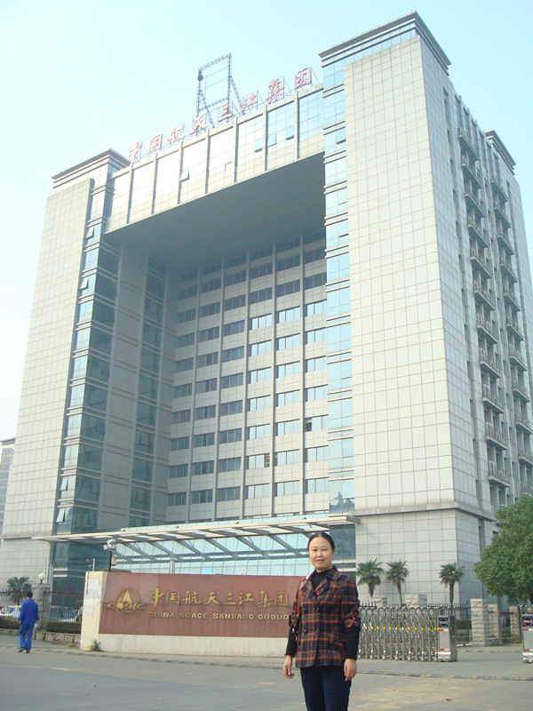 8607�S���Ꮧ�Է��b�zҊ�C