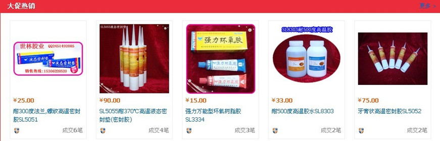 �ߜ��zˮ���ߜ��ܷ��z