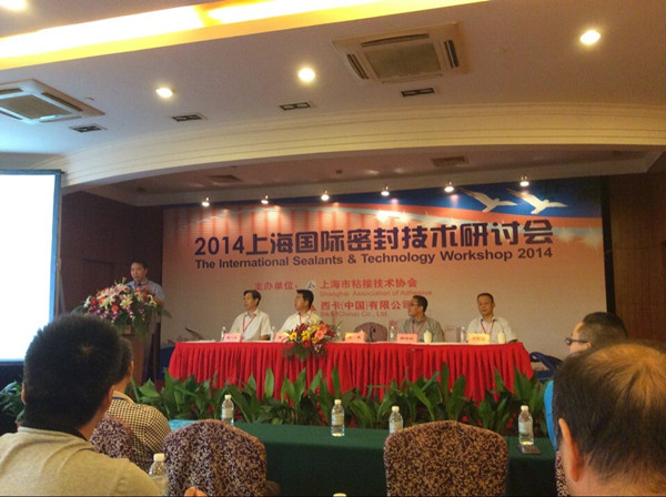 �����z�I(y��)����2014���Ϻ����H�ܷ⼼�g��ӑ���F(xi��n)��