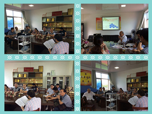 ȫ��(gu��)�h(hu��n)����(sh��)֬��(y��ng)�ü��g(sh��)�W(xu��)�g(sh��)������(hu��)