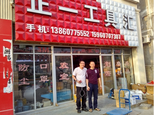 �ݰ��S�����o�����c�����z�I(y��)�ľ��\������