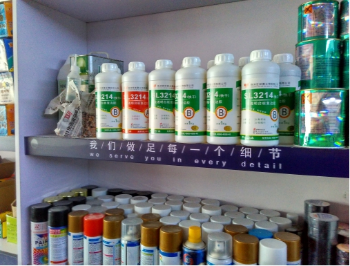 �ݰ��S�����o�����c�����z�I(y��)�ľ��\������