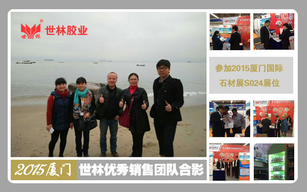 2015���_(k��i)����(zh��n)�������z�I(y��)�N(xi��o)�ۈF(tu��n)�(du��)��չ�B�T(m��n)չ��ӭ��(l��i)�_(k��i)�T(m��n)�t��