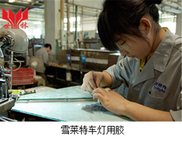 �@ô��܇���z����x������