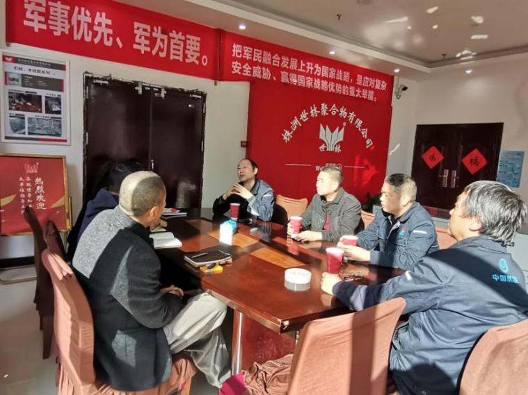 �Ї����l(f��)�Lɳĳ��˾�������M�м��g(sh��)����