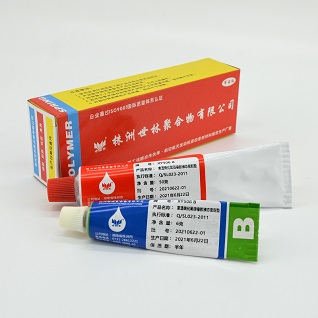 �����ܷ�|XY506���ܷ��϶��_˹������-2�Ҝ��򻯷������z�ܷ℩������38-103-58-70��Ҫ��