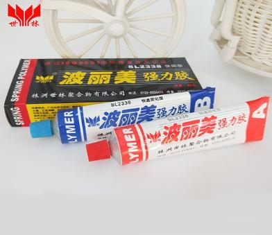 ������ճ���ε������z��