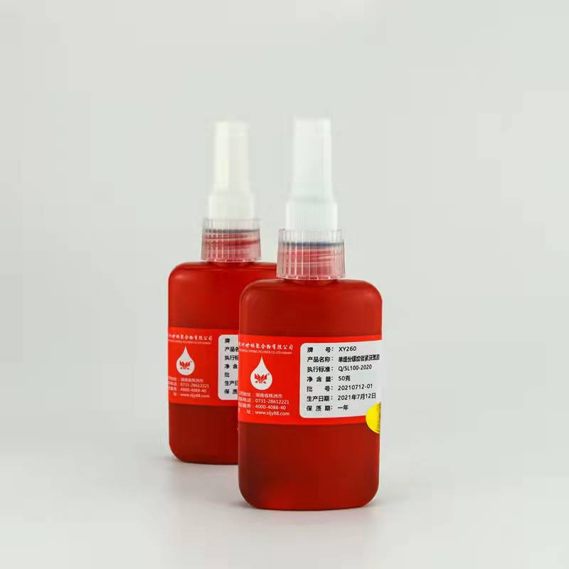 �C(j��)е�ϵ��ݼy���������Ŀ��z���𵽼ӹ�������