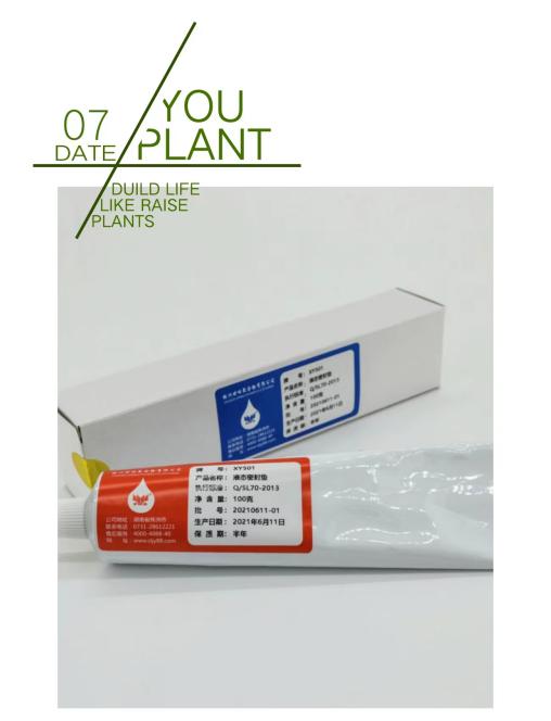 Һ�B(t��i)�ܷ�|�ďV����(y��ng)����