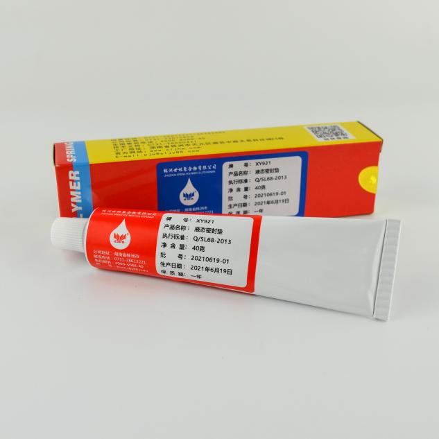 發(fā)動(dòng)機(jī)等機(jī)械設(shè)備結(jié)合面密封膠