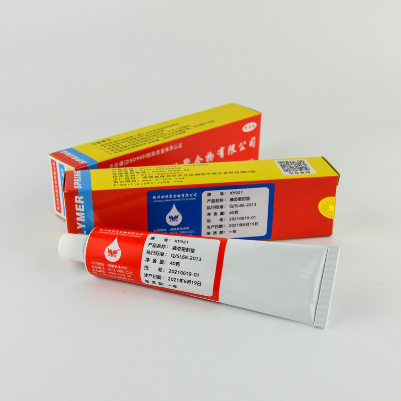 �l(f��)��(d��ng)�C(j��)�Ӻ����ܷ���ʲô�z