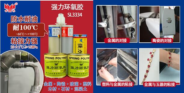 SL3334��(qi��ng)���h(hu��n)���z�ďV���m��