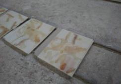 ʯ�ď�߅�z��ʲô����