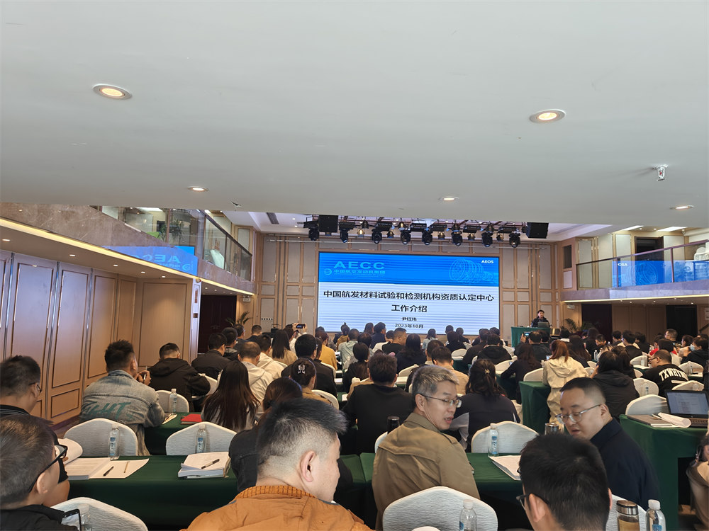 �����z�I(y��)�����Ї�(gu��)���l(f��)����(y��ng)�̲���ԇ�(y��n)�͙z�y(c��)�C(j��)��(g��u)�Y�|(zh��)�J(r��n)����Ӗ(x��n)