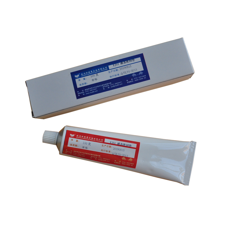 XY501�ߜ��ܷ��zˮ