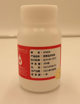 �ɳ��ع̻��ĸߜ��z��