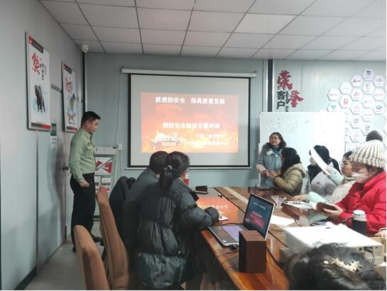 ץ������ȫ�������|(zh��)���l(f��)չ