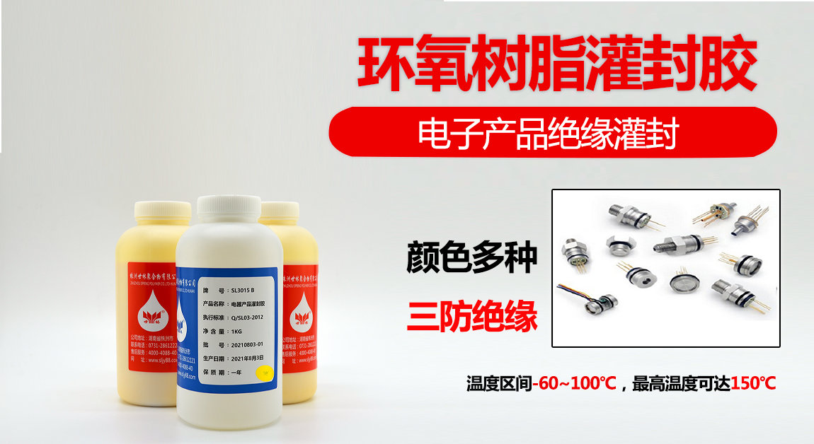 SL3015����Ž^������z