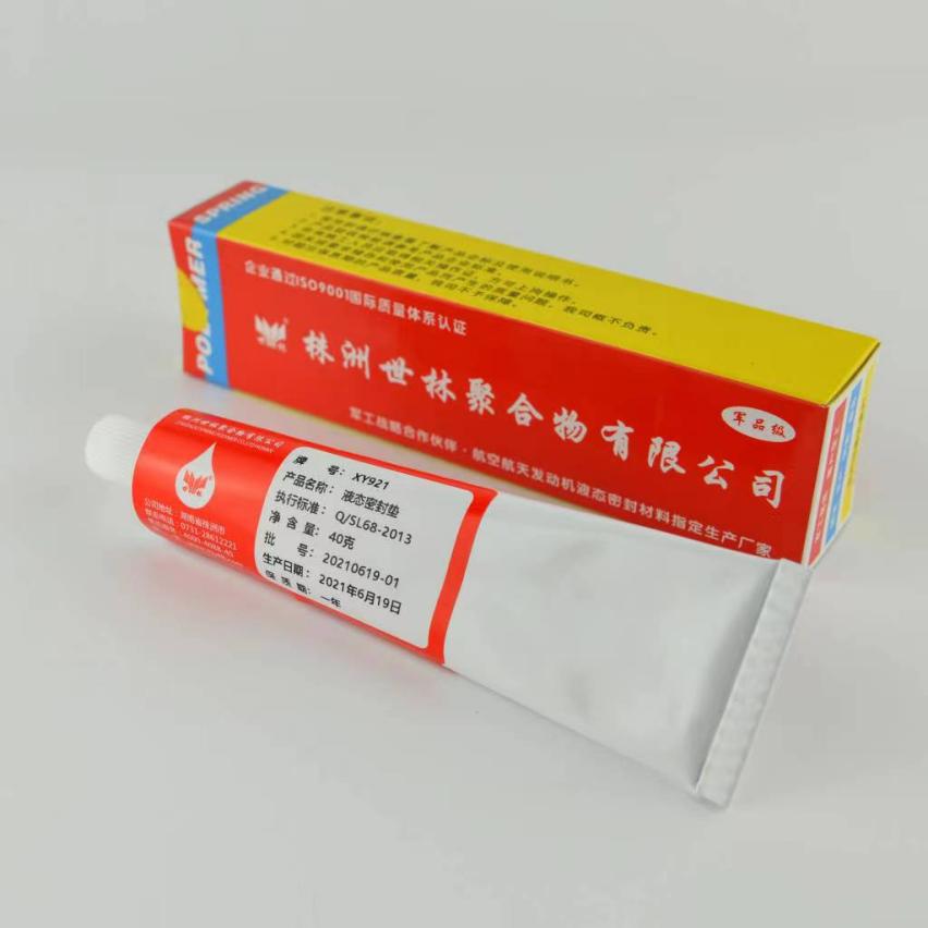 �������ܷ��z