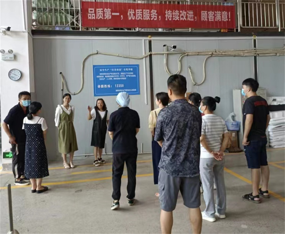 �����v��ȫ����������(y��ng)���������z�I(y��)�e�Б�(y��ng)���C���ݾ�