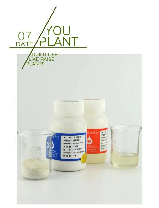 �ܷ������a(b��)��ʲô�z��