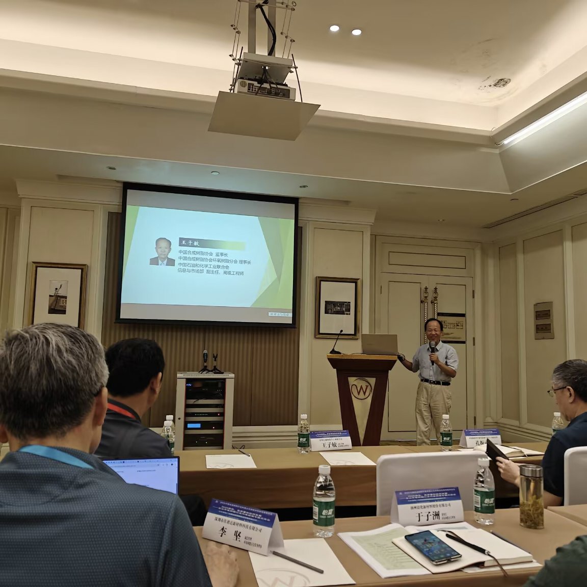 ���ґcף2025�Ї�(gu��)�ϳɘ�(sh��)֬�a(ch��n)�I(y��)�l(f��)չ���(hu��)¡�����_(k��i)