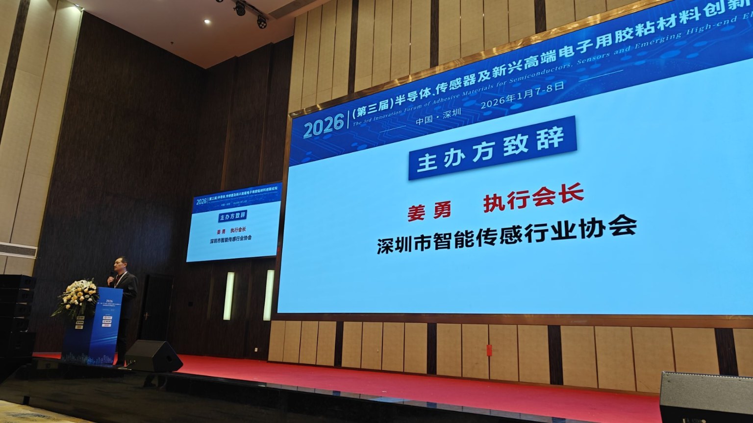 �����z�I(y��)����2026�������ã��댧(d��o)�w�������������d�߶�������zճ���τ�(chu��ng)��Փ��