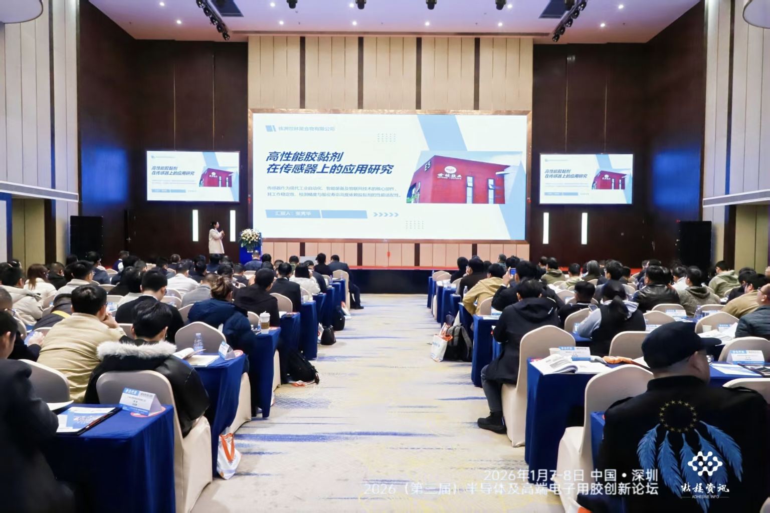 �����z�I(y��)����2026�������ã��댧(d��o)�w�������������d�߶�������zճ���τ�(chu��ng)��Փ��